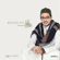 Adzan Mostafa Atef - Adzan mp3
