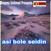 Asi Bole Sei Din - Single album lyrics, reviews, download
