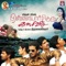 Raasathi Kili - Achu lyrics