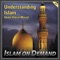 The Muslim Concept of Prophethood - Abdal Hakim Murad lyrics