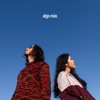 Algo Más (feat. Catalina Navarro) - Single