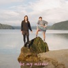 Be My Mirror - Single