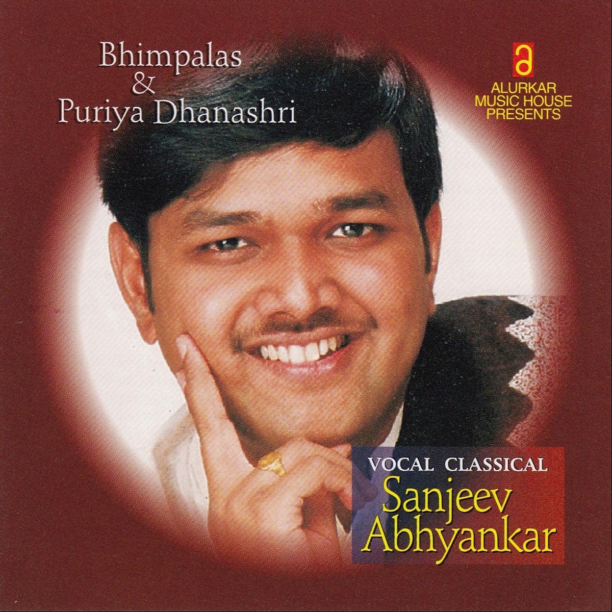 garbh sanskar balaji tambe music