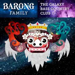 Bass Country Club - EP by The Galaxy album reviews, ratings, credits