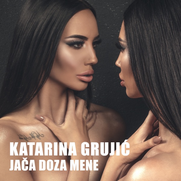 Katarina Grujic - Drugovi