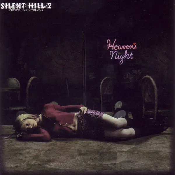 山岡晃 - 寂静岭2 SILENT HILL 2(Original Soundtrack) (2001) [iTunes Plus AAC M4A]-新房子