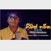 METHU MENUWARA - Giman Harina