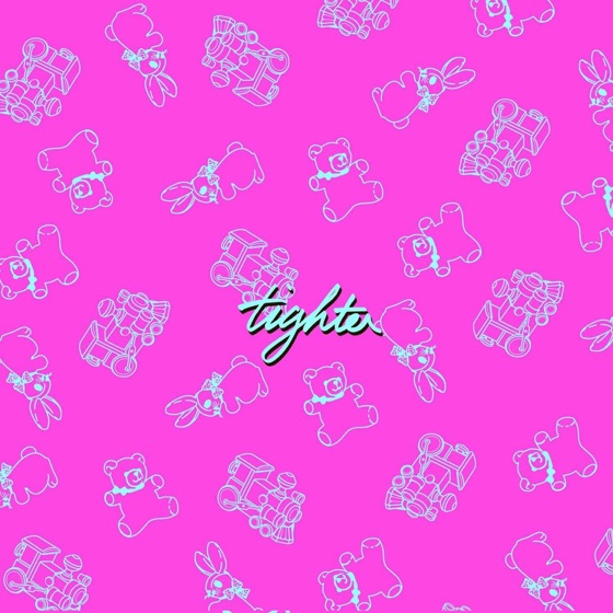 Cover artwork for Bite Your Rhymes