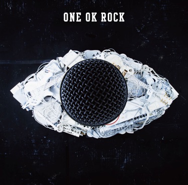Rock lyrics renegades one ok ONE OK