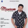 Mausam - Single album lyrics, reviews, download