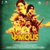 Phamous (Original Motion Picture Soundtrack) - Single