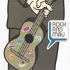 Rock and Mau - Movida Acústica Urbana
