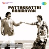 Pattakkatthi Bhairavan (Original Motion Picture Soundtrack) - EP