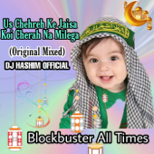 Us Chehre Ke Jaisa Koi Chehra Na Milega (Original Mixed) - DJ Hashim Official