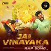 Stream & download Jai Vinayaka (Original) - Single