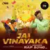 Jai Vinayaka (Original) - Single album cover