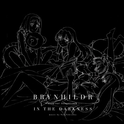 アニメ 極黒のブリュンヒルデ オープニング テーマ Brynhildr In The Darkness Opening Version 鴇沢直 Shazam