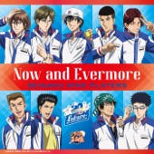 Now and Evermore (アニメ「新テニスの王子様」) artwork