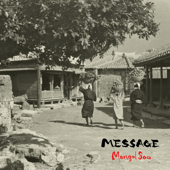 MESSAGE - MONGOL800