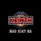 Mag Kiat Na (feat. DjDongzkie) - DjKeinth lyrics