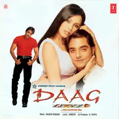 Daag - The Fire (Original Motion Picture Soundtrack) by Rajesh Roshan album reviews, ratings, credits