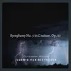Beethoven: Symphony No. 5 in C minor, Op. 67 (Piano Version) - Single album lyrics, reviews, download