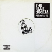 THE BLUE HEARTS TRIBUTE HIPHOP ALBUM「終わらない歌」 - EP artwork