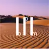 Stream & download 111Bpm - Single