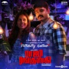 Pattukutty Neethan (From "Raja Ranguski") - Single, 2018