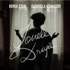 Ionele Draga - Single
