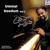 Ummal Koodum, Vol. 2 artwork