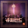 JTBC SuperBand Episode 10 - EP