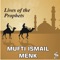 Shu'ayb (As) - Mufti Ismail Menk lyrics
