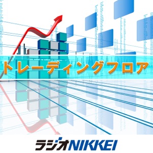 1月28日:出演:石原順さん