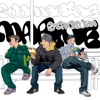 SUBMARINE - あいつに手を出すな (feat. □□□ (クチロロ))