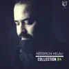 Helali Collection 84 album lyrics, reviews, download