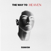 The Way to Heaven artwork
