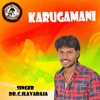 Daniel - Karugamani