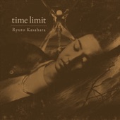 time limit artwork