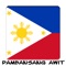 PH - Pilipinas - Lupang Hinirang - Pambansang Awit artwork