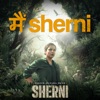Sherni