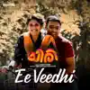 Ee Veedhi (From "Chiri") - Single album lyrics, reviews, download