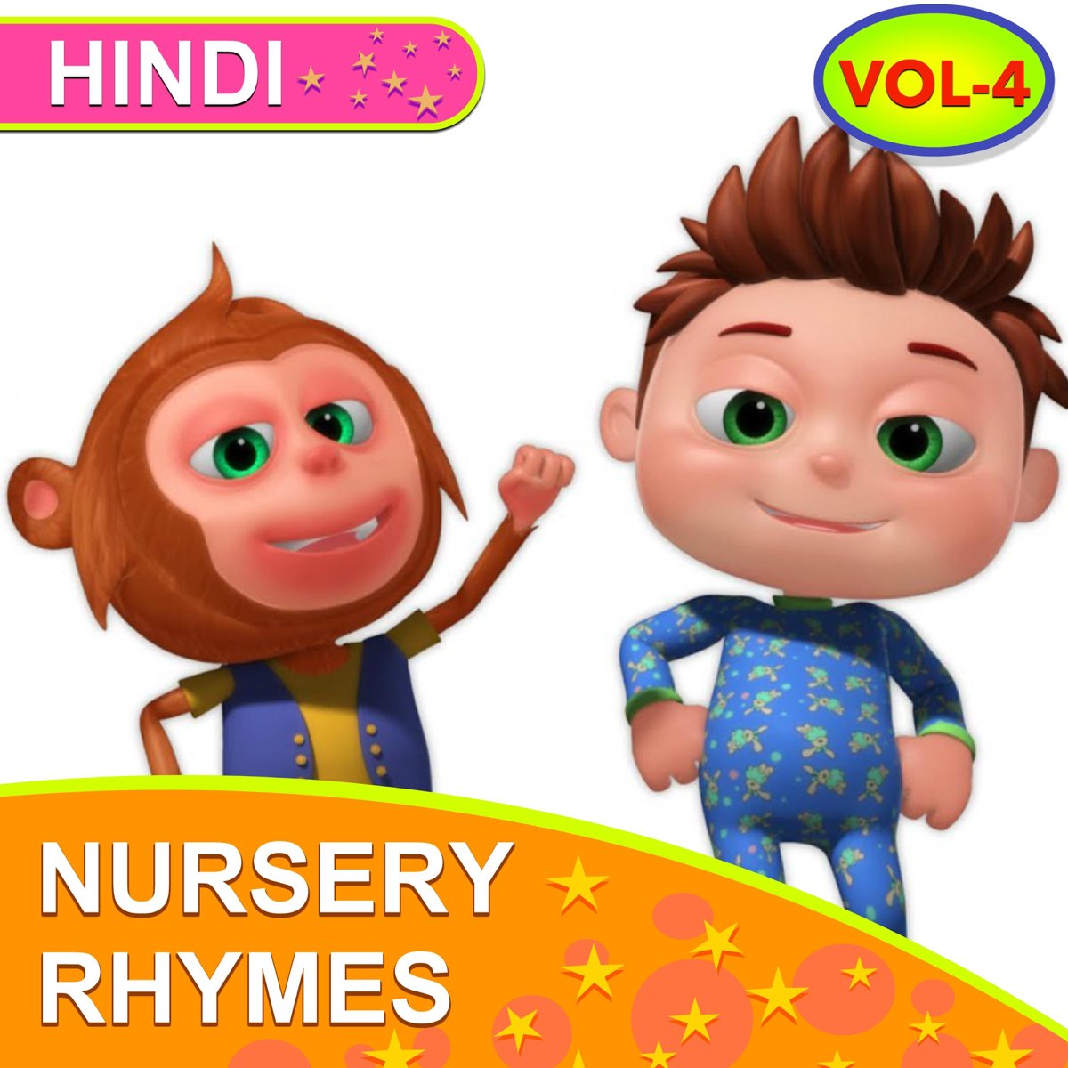 Hindi Nursery Rhymes for Children, Vol. 4 by Videogyan Nursery Rhymes on  Apple Music