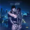 All Mine (feat. Omeretta the Great) [Clean] [Clean] - Single album lyrics, reviews, download