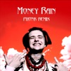 Money Rain - Phonk Remix by VTORNIK iTunes Track 1