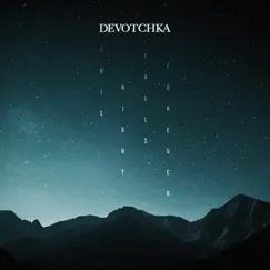 This Night Falls Forever by DeVotchKa album reviews, ratings, credits