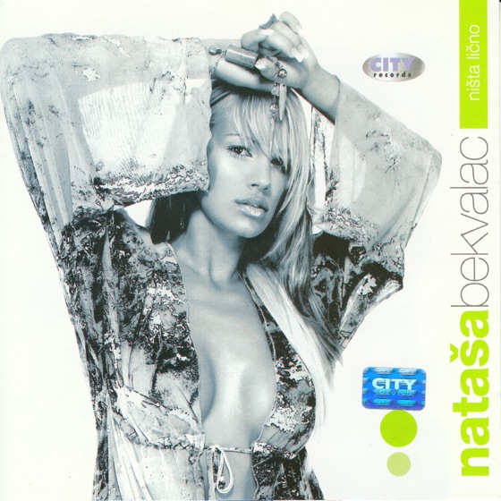 Cover artwork for KO Je Ona Devojka