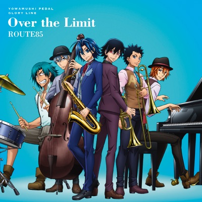 Like A Long Lance Touichirou Izumida Shazam