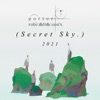 Look at the Sky by Porter Robinson iTunes Track 3