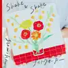 Shake & Shake / ナイトウォーカー - EP album lyrics, reviews, download